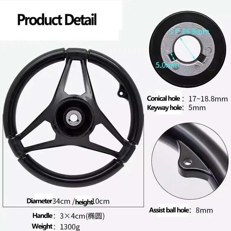 New GT Boat Steering Wheel & N - огляд і ціна Fishing Boat Steering Wheel